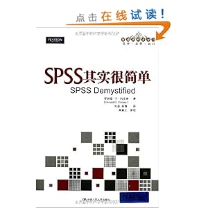SPSSʵܼ