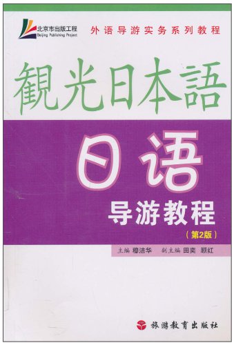 亚马逊运营招聘日语,亚马逊运营招聘