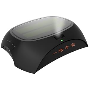 鑫邦博启 爱伡仕 车载双供电太阳能空气净化器