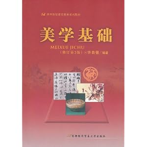 ѧ(޶3)