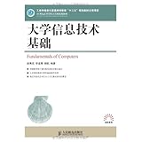 论文如何设置页眉】加[Q}Q】308116065】论