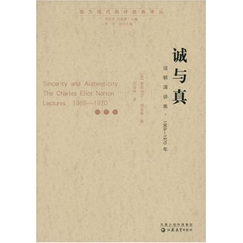 <em>中西里莱</em>壁纸图片