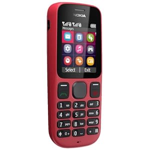 nokia诺基亚1010性价比 nokia 诺基亚 1020