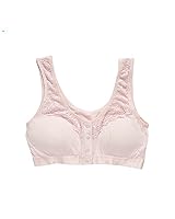 咪 孕妇内衣 无钢圈纯棉前开扣喂奶哺乳<em>文胸</em> 防