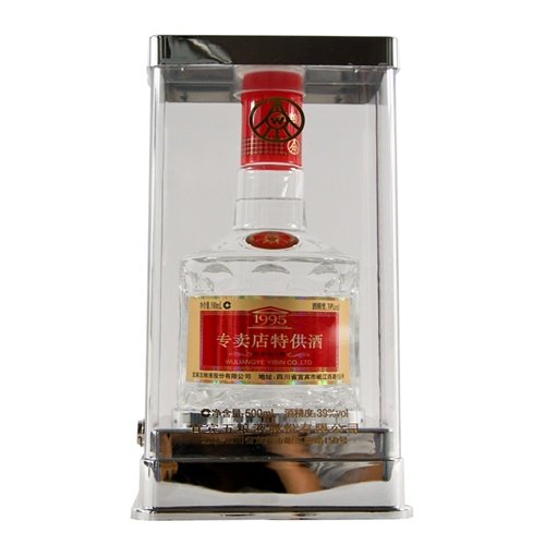 39度 五粮液 1995专卖店专供 500ml(周末大放