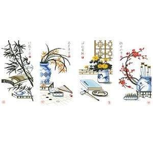 DMC 多美绣 大幅客厅卧室四联画花卉字画琴棋