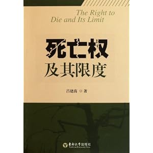 Ȩ޶