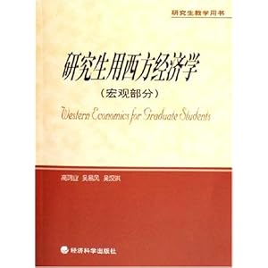 �о�������������ѧ(��۲���)