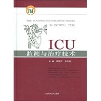  ICUƼ