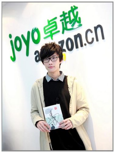 亚马逊:+商品评论:+许嵩:苏格拉没有底(cd)亲笔签