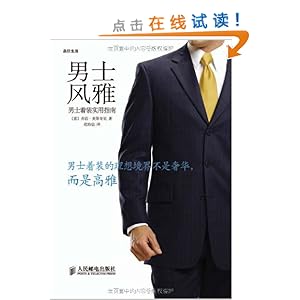 ��ʿ����:��ʿ��װʵ��ָ��