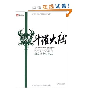 ޴½:Х춷(7)