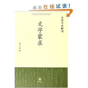 Ŵ鼭: