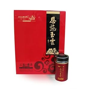 金果 恩施馆2013富硒茶 富硒绿茶 高档礼盒 恩