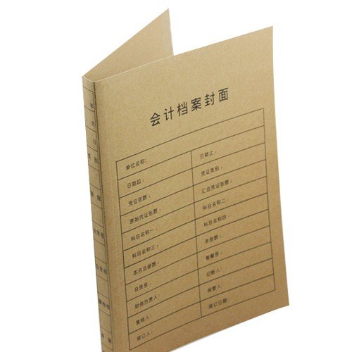 四送一服旌德县2021年5月招聘信息汇编