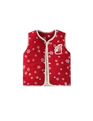 <em>酷尾巴</em> 新生<em>婴儿宝宝</em>保暖棉<em>马甲背心</em>服装<em>春秋</em>
