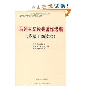 �������徭������ѡ��(��Ա�ɲ�����)