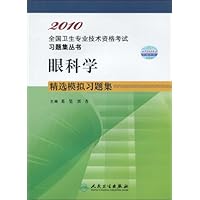  �ۿ�ѧ��ѡģ��ϰ�⼯