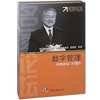 http://ec4.images-amazon.com/images/I/41jyP6xKsJL._AA200_.jpg