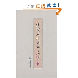 (װ6)