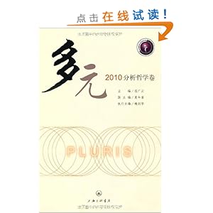 Ԫ(2010ѧ)