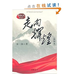 ����Ի�(��ͼ��)