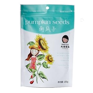 大徐 南瓜子南非瓜子 黑金刚南瓜子 盐焗开口 壳