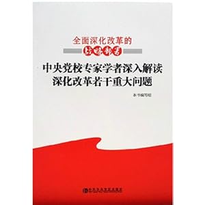 ȫ����ĸ��ս�Բ���(���뵳Уר��ѧ����������ĸ������ش�����)