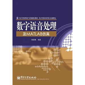 Ϣѧƹ滮̲?Ϣѧ빤רҵ:MATLAB