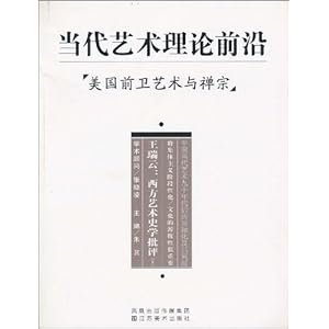 ǰ(ǰ)