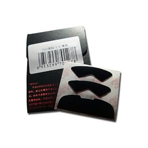 GAME MADMAN 游戏狂人-GAME MADMAN 