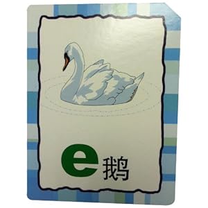 英语学习识字卡:发音(鹅)