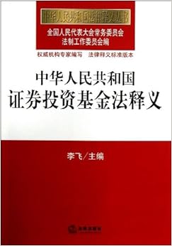 半岛体育- 半岛体育官方网站- 半岛体育APP下载聚焦公募基金三季报：宁德时代重回头号重仓股宝座