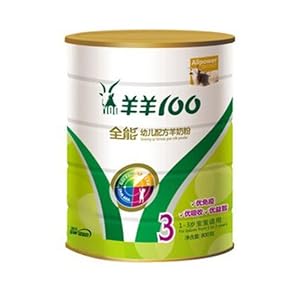 婴儿羊奶粉排名_奶粉婴儿奶量标准表图(2)