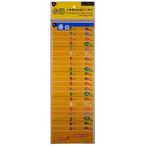 古筝常用调音阶对照卡:G调\/朱蕾-图书-亚马逊中国