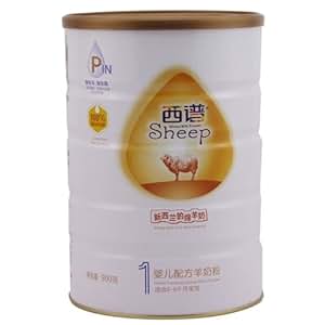 【西谱 】 【每罐减123元,2罐送原装进口喜宝果