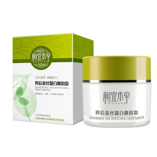 相宜本草四倍蚕丝凝白沁润霜50g: 美容化妆: 便
