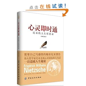 鼴ʱͨ:ɵ˼¼