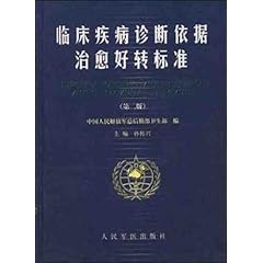 快递怎么加急服务 41oWN1vNdBL._SL500_AA240_.jpg