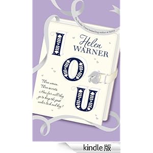《IOU》 Helen Warner 书评 简介 电子书下载 K