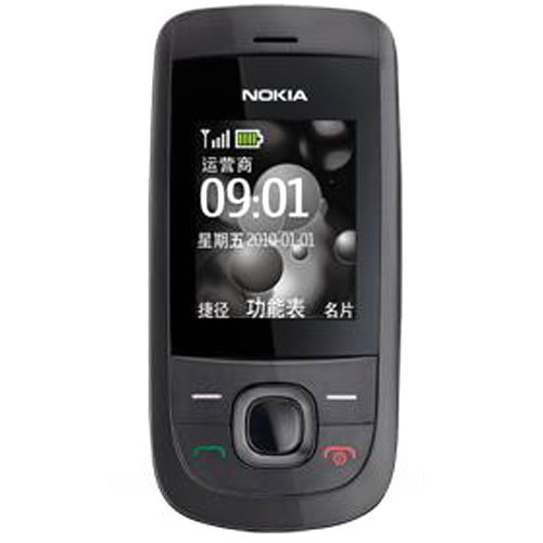 诺基亚2220S(Nokia 2220S)滑盖手机(石墨黑):