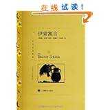 <em>捕获狼妹</em> - 所有类别 - 亚马逊