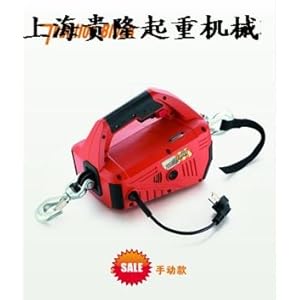 便携牵引机|220V钢丝绳电动葫芦|小型吊运机|4