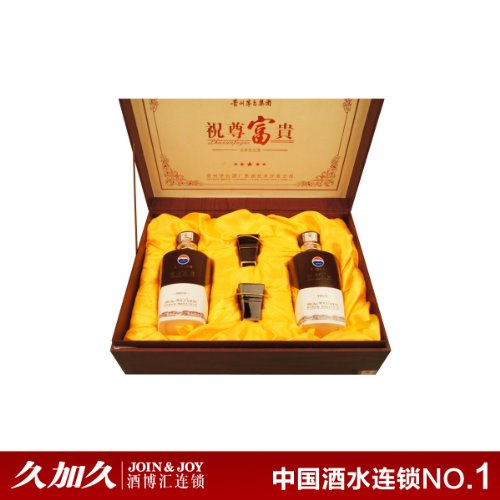 茅台国窖 国宴珍藏 52度白酒(礼盒)500ml:亚马