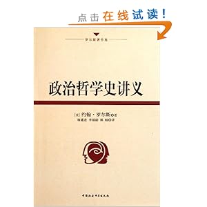 ������ѧʷ����