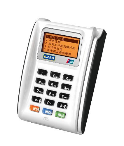 拉刷卡机KS-6000(充值、缴费、还款、付款、