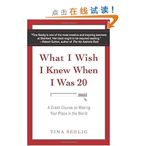 What I Wish I Knew When I Was 20: A Crash Course on Making Your Place in the World