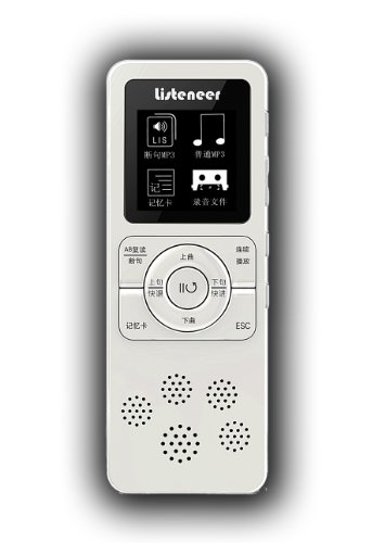 复读机 倾听者Listeneer 4G 白色 M1 智能断句 