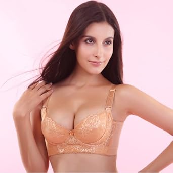 雅安婷 内衣 高品质<em>五排扣</em>磁疗保健<em>胸罩</em> 聚拢调