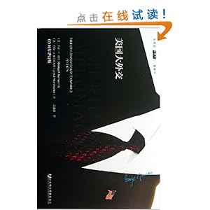 �������⽻(60����������)